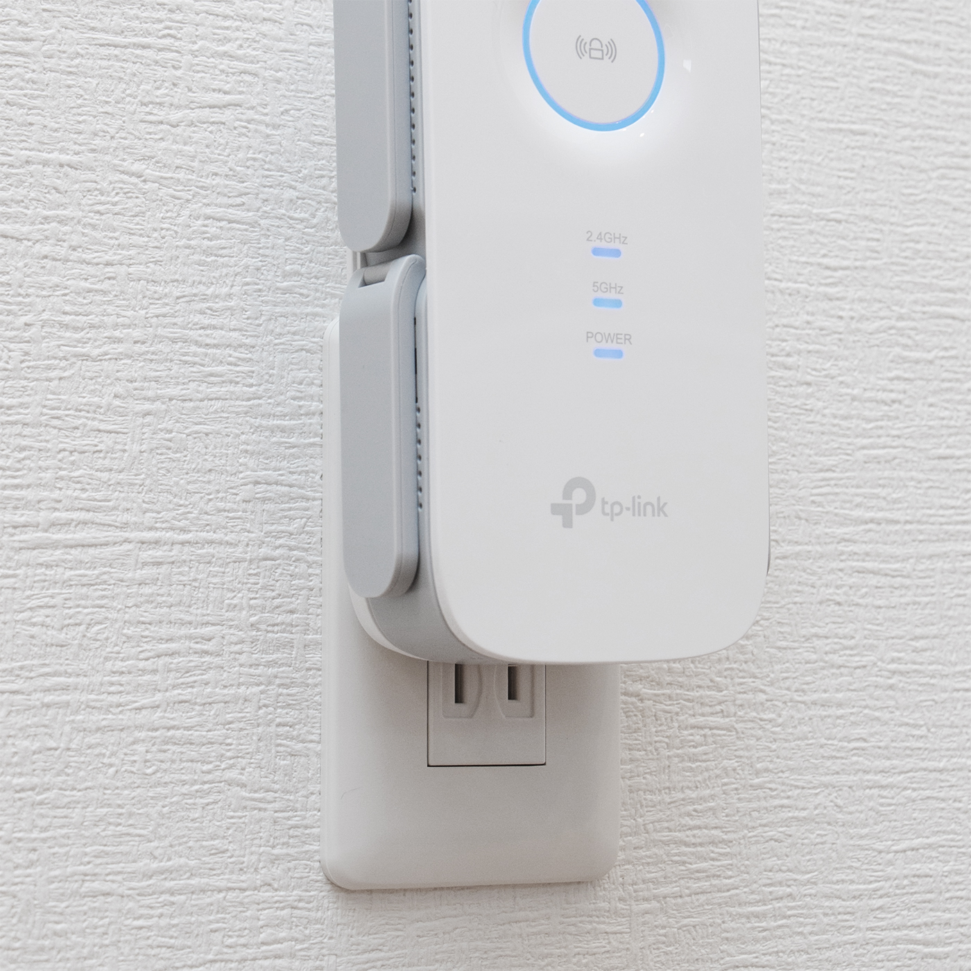 TP-Link RE650をレビュー！クチコミ・評判をもとに徹底検証