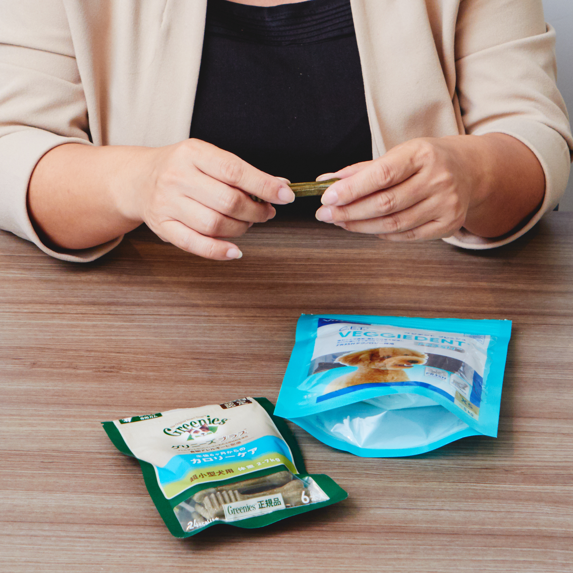 グリニーズプラス カロリーケアを全15商品と比較 口コミや評判を実際に使ってレビューしました Mybest