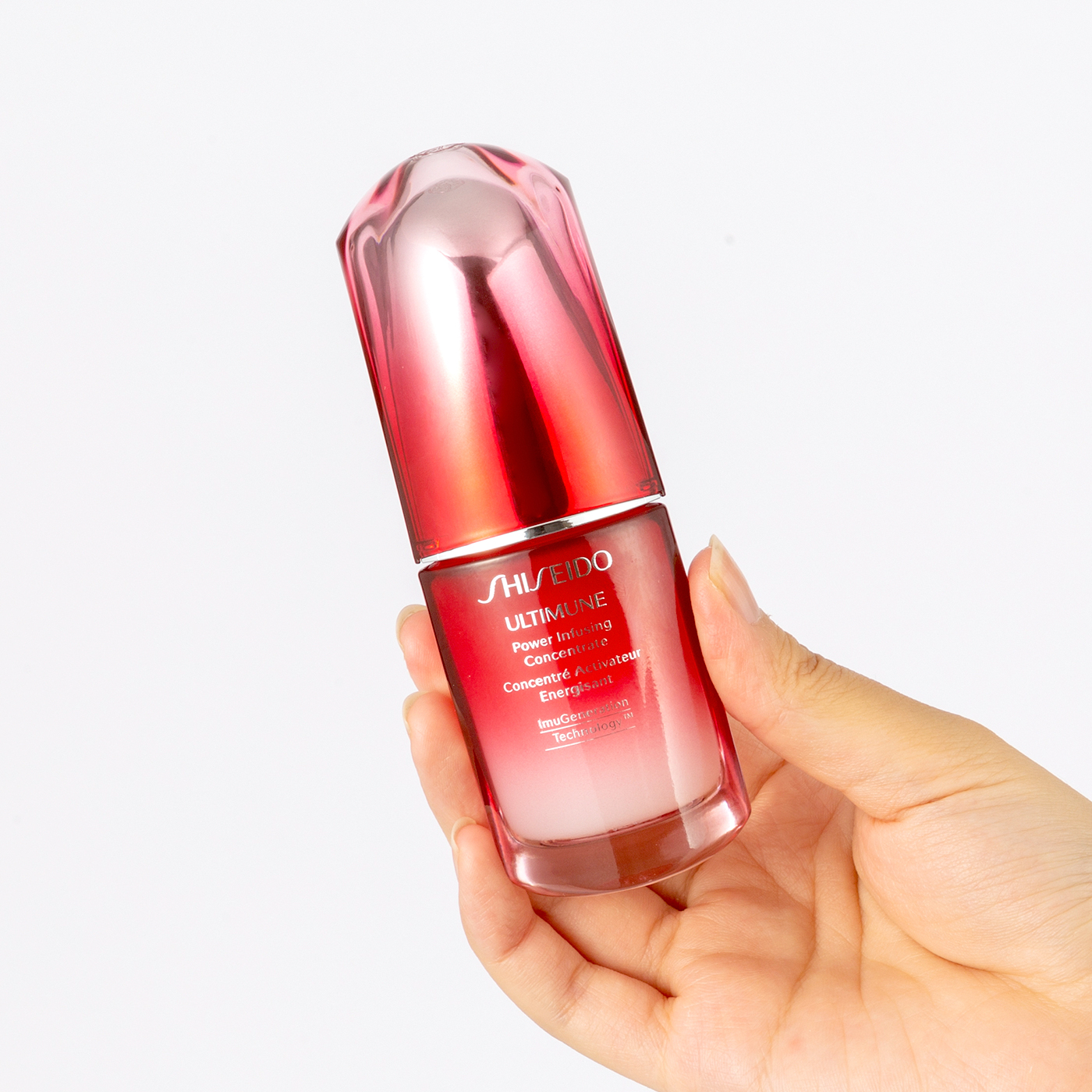 お値下げ 資生堂 アルティミューン ホワイトルーセント クリーム