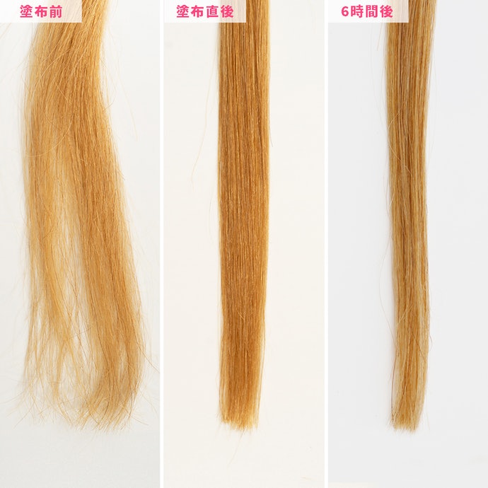 Three リファイニング トリートメント オイルを全商品と比較 口コミや評判を実際に使ってレビューしました Mybest