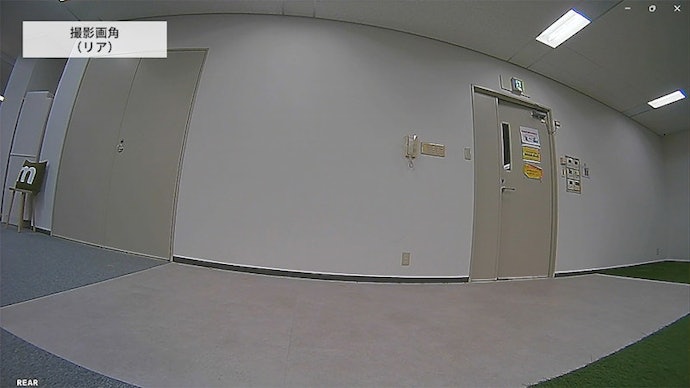 3カメラを合計した画角は490度。後方もくまなく撮影しやすい