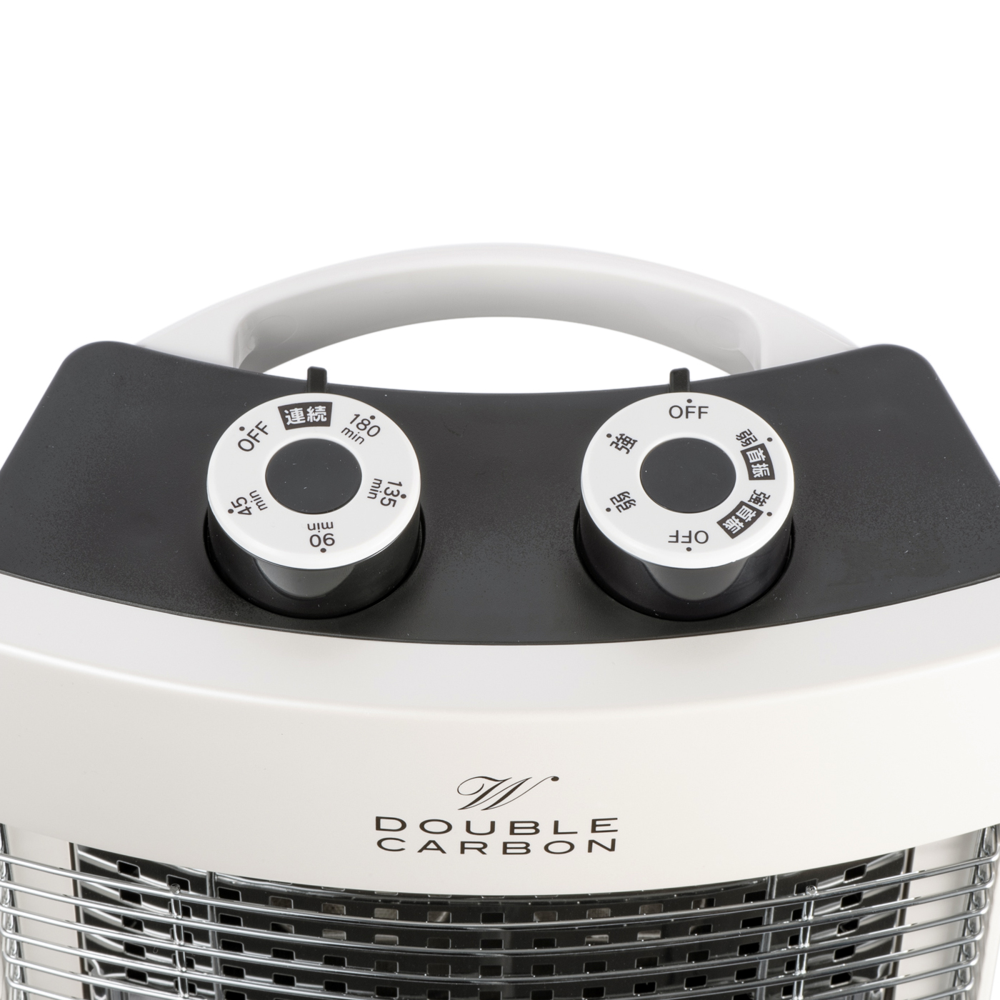 ダブルカーボンヒーターをレビュー！クチコミ・評判をもとに徹底検証