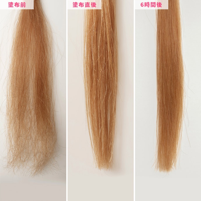パンテーン ミラクルズ リプレニシング オーバーナイトミルクを他商品と比較！口コミや評判を実際に使ってレビューしました！ | mybest