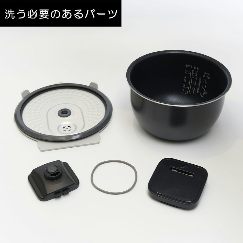 山善 5.5合炊きIH炊飯器 YJN-E101の口コミ・評判は？実際に使って