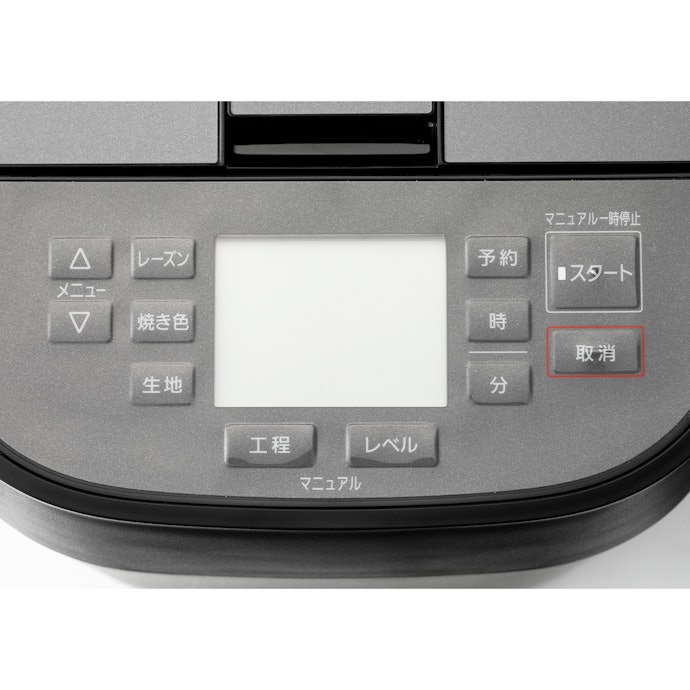 Panasonic ホームベーカリー SD-MDX102-Kをレビュー!クチコミ Panasonic ホームベーカリー SD-MDX102-Kをレビュー!クチコミ