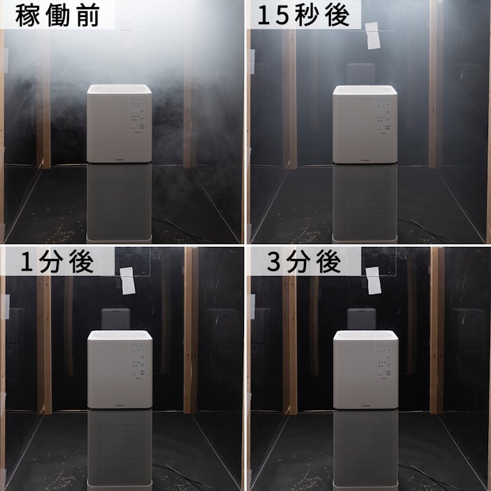 象印 PU-AA50をレビュー!クチコミ・評判をもとに徹底検証 象印 PU-AA50をレビュー!クチコミ・評判をもとに徹底検証