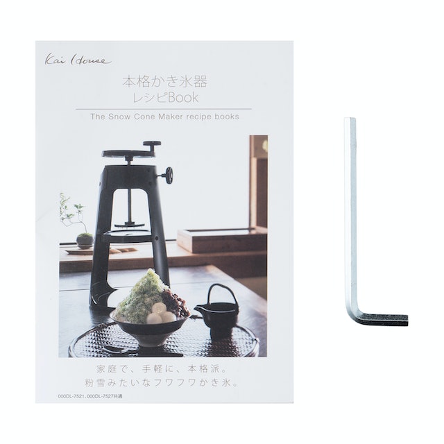 貝印 KaiHouse 本格かき氷器 DL7521をレビュー！クチコミ・評判をもと