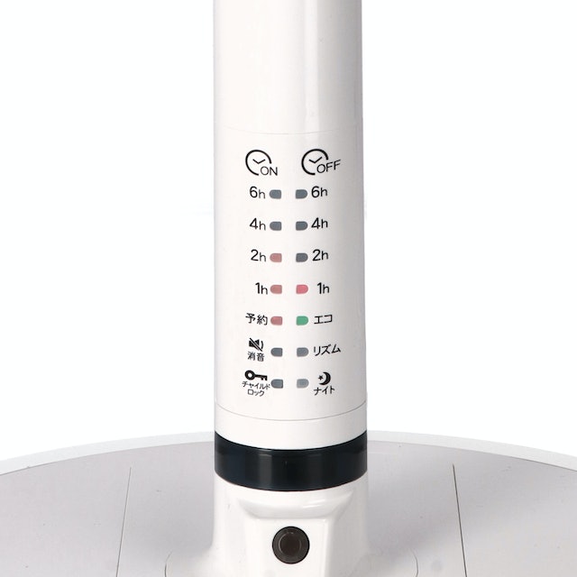 トヨトミ　ダブルセンサー付　ハイポジションDC扇風機　黒　FS-DS30KHR トヨトミ ダブルセンサー付 ハイポジションDC扇風機 黒 FS-DS30KHR