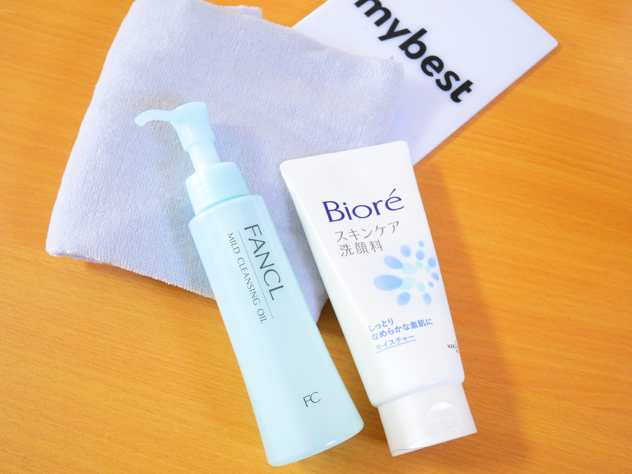 ファンケル マイルドクレンジング オイルを全32商品と比較 口コミや評判を実際に使ってレビューしました Mybest