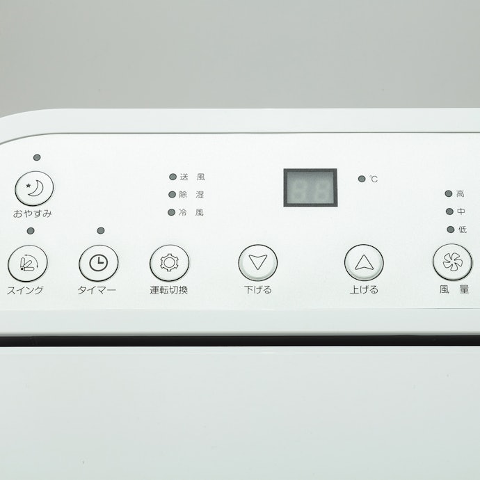 山善 移動式エアコン YEC-J25をレビュー!クチコミ・評判をもとに徹底 山善 移動式エアコン YEC-J25をレビュー!クチコミ・評判をもとに徹底