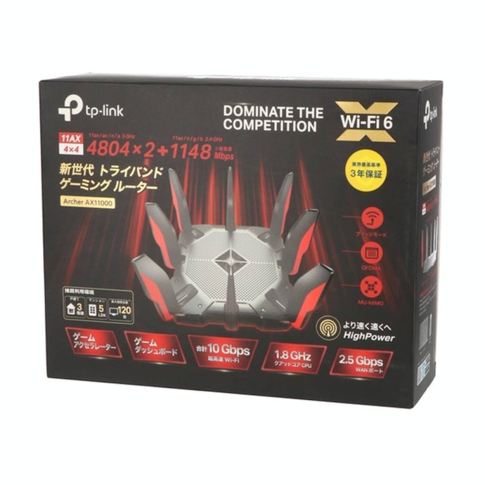 TP-Link Archer AX11000をレビュー!クチコミ・評判をもとに徹底 TP-Link Archer AX11000をレビュー!クチコミ・評判をもとに徹底