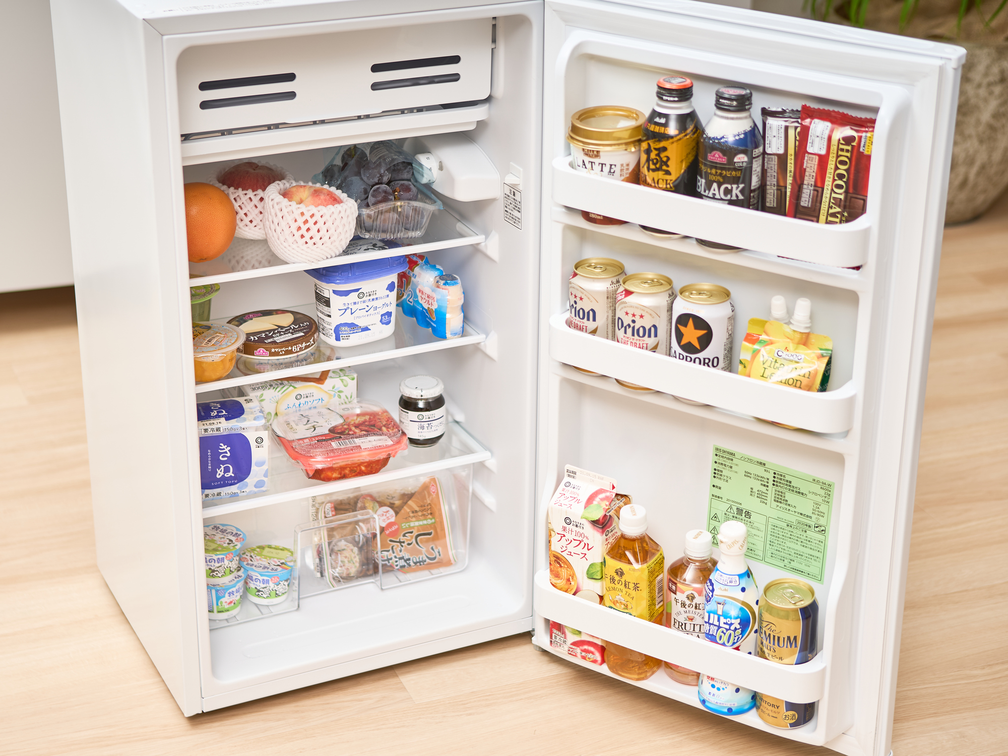 アイリスオーヤマ ノンフロン冷蔵庫 93L IRJD-9A-Wをレビュー