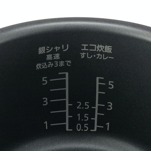 パナソニック 炊飯器 おどり炊き SR-MPA101をレビュー!クチコミ パナソニック 炊飯器 おどり炊き SR-MPA101をレビュー!クチコミ