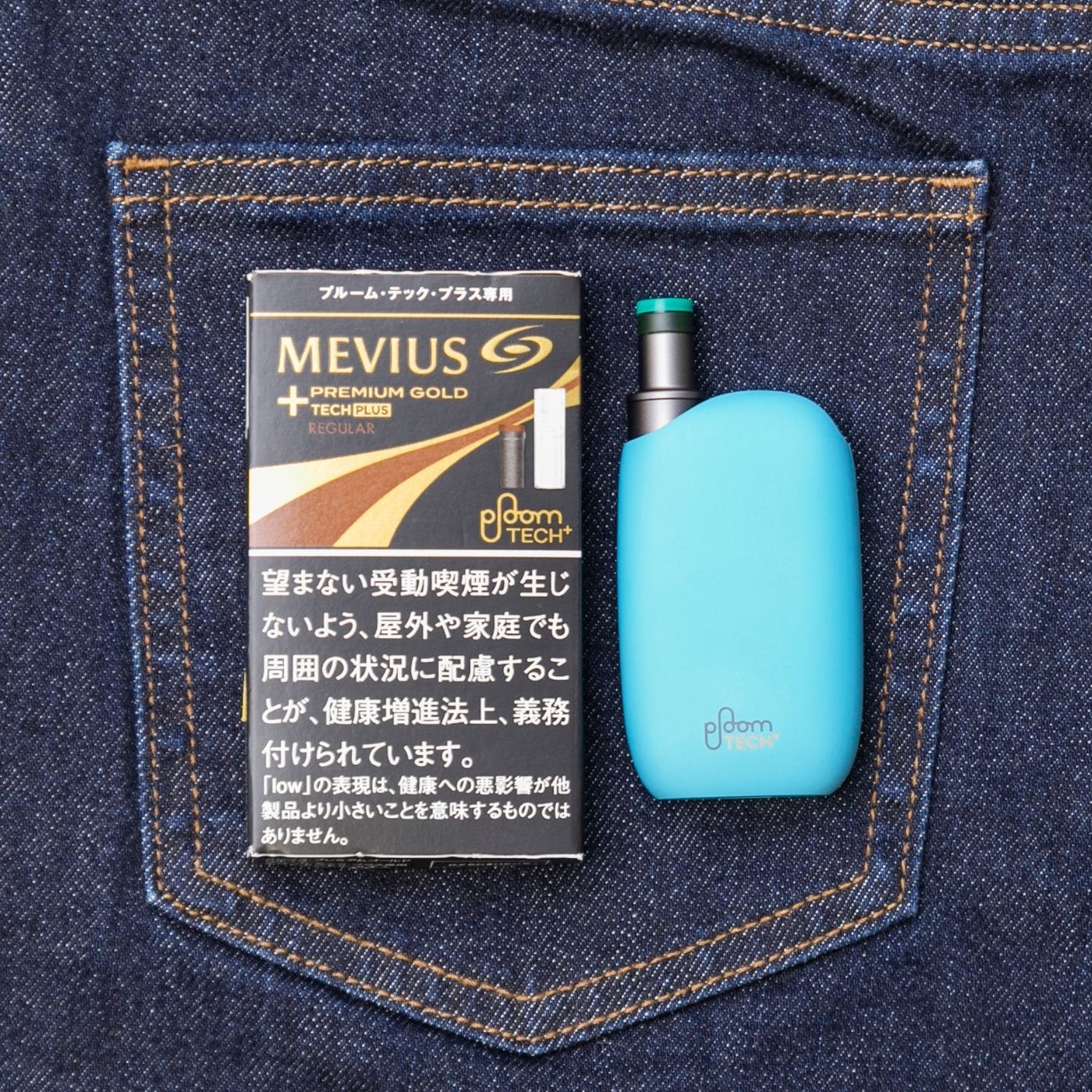 JT プルームテックプラスウィズ スターターキットをレビュー！クチコミ