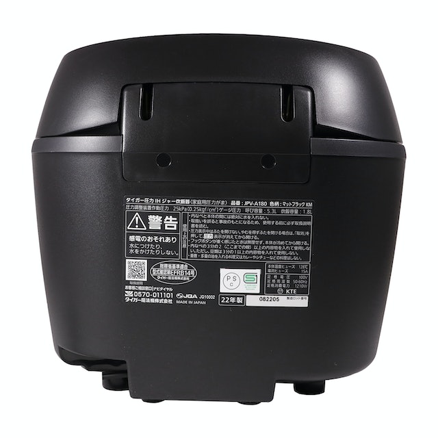 タイガー圧力IH ジャー炊飯器 JPV-A180 KM 一升(10合炊き) 中古 タイガー圧力IH ジャー炊飯器 JPV-A180 KM 一升(10合炊き) 中古