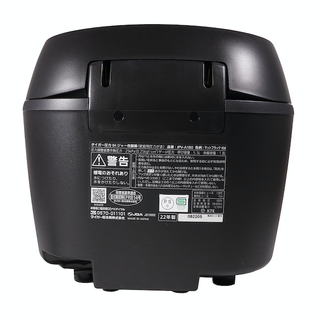 タイガー 圧力IHジャー炊飯器 JPV-A180をレビュー!クチコミ タイガー 圧力IHジャー炊飯器 JPV-A180をレビュー!クチコミ