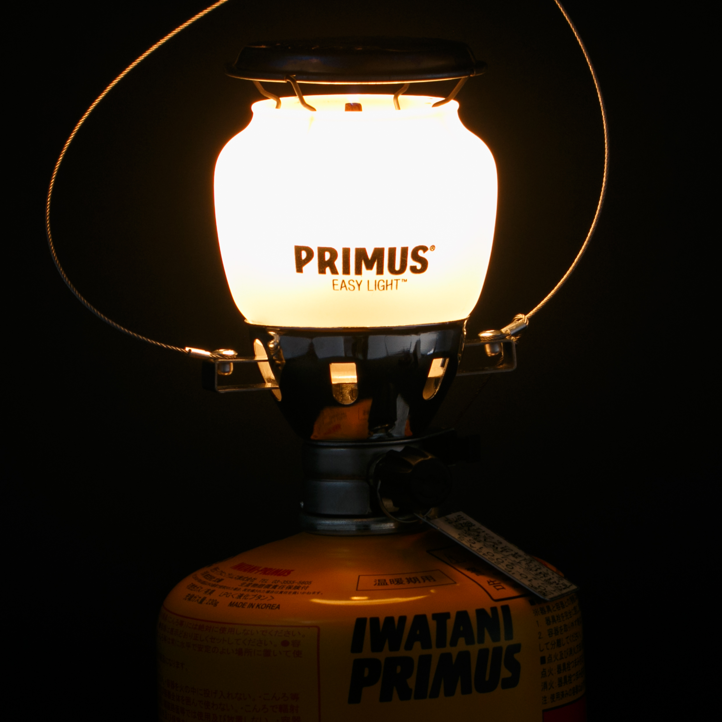 Iwatani プリムス　IP-2245 ランタン 2245ランタン・IP-2245A-S（ガスストーブ&ランタン） PRIMUS