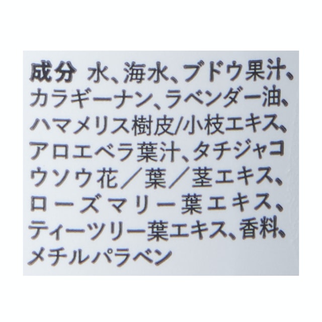 LUSH 艶肌ドロップをレビュー！口コミ・評判をもとに徹底検証 mybest