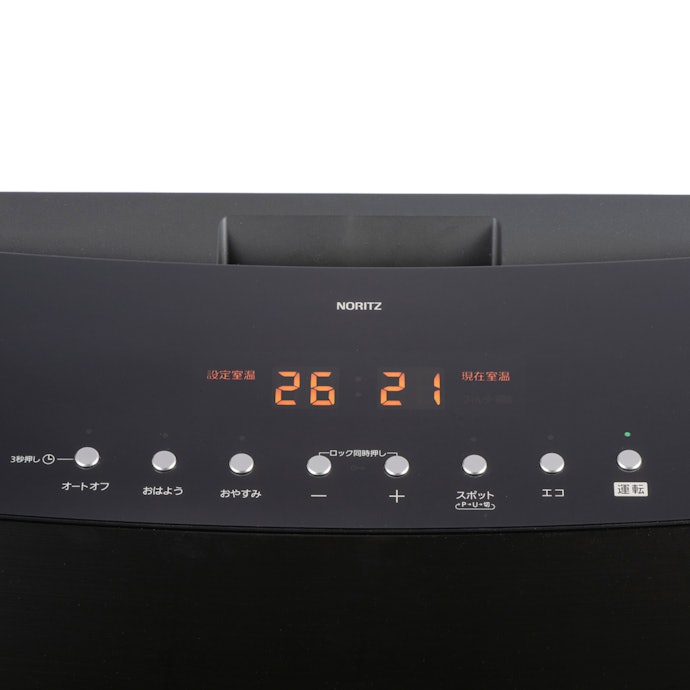 ノーリツ GFH-4006Dをレビュー!クチコミ・評判をもとに徹底検証 ノーリツ GFH-4006Dをレビュー!クチコミ・評判をもとに徹底検証