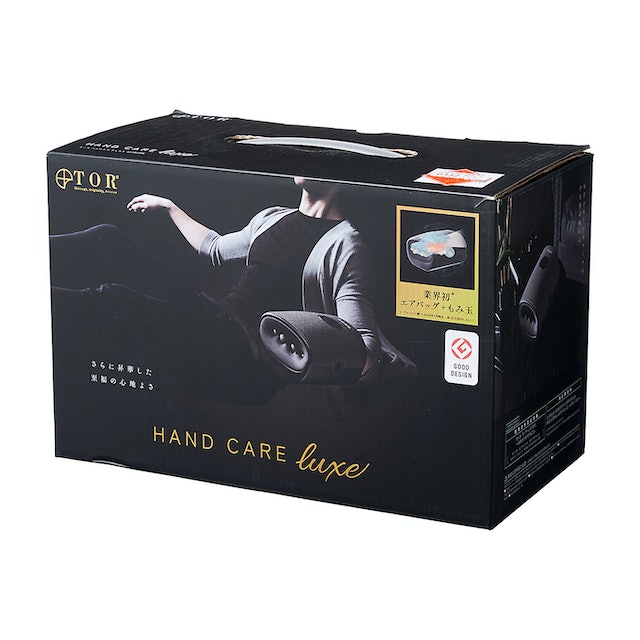 トール　ハンドケア　リュクス 58f0efb55922b02a46c16129077c8a