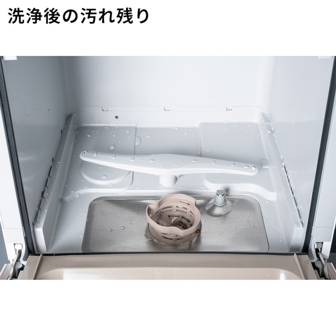 東芝 食洗機 DWS-33Aを徹底レビュー!実際に使用してわかった 東芝 食洗機 DWS-33Aを徹底レビュー!実際に使用してわかった