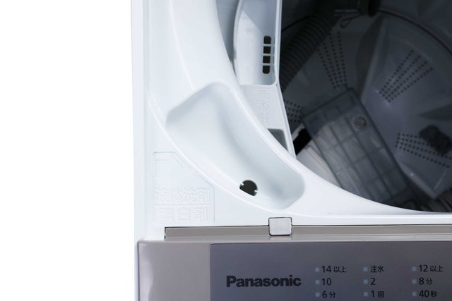 パナソニック 全自動洗濯機 NA-F70PB15をレビュー!クチコミ・評判をも パナソニック 全自動洗濯機 NA-F70PB15をレビュー!クチコミ・評判をも