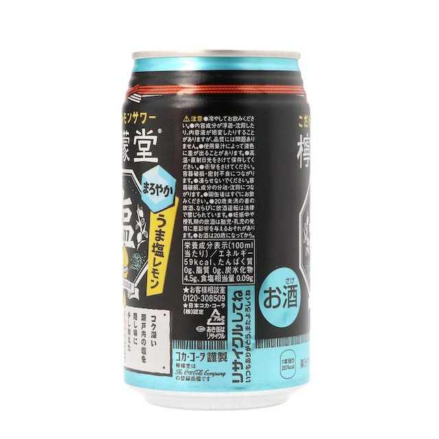 単体で飲んでも食事と組み合わせてもおいしく飲める