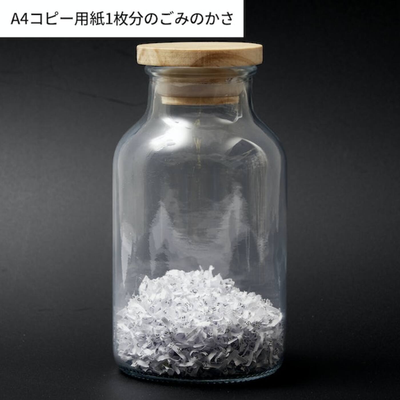 超静音細密シュレッダー KP4HMS-C Amazon.co.jp: アイリスオーヤマ 業務用シュレッダー マイクロ