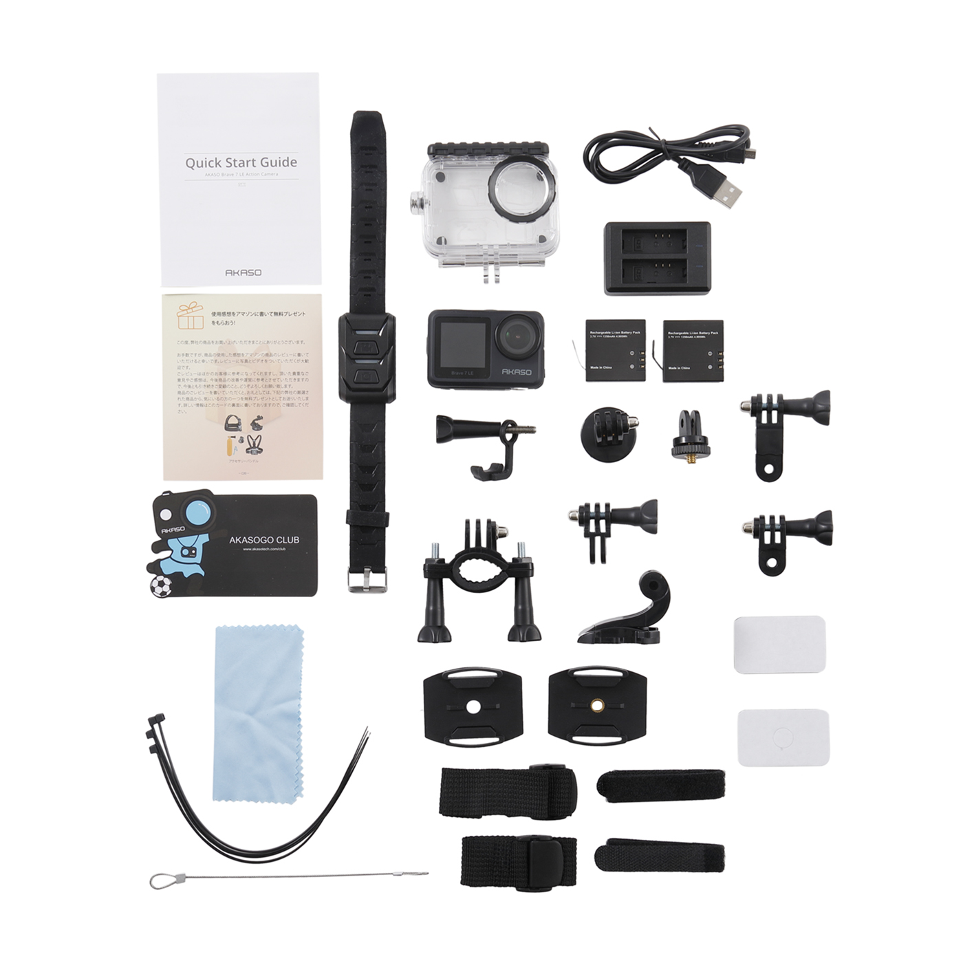 AKASO Brave 7 LEをレビュー！クチコミ・評判をもとに徹底検証 | マイ