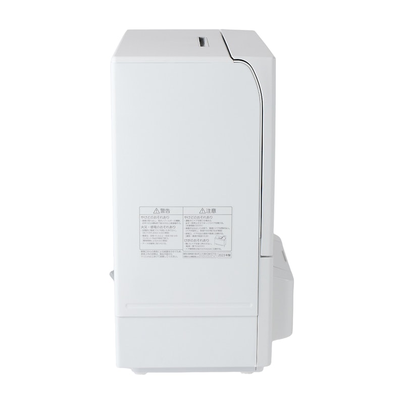 パナソニック 食洗機 タンク式 NP-TSP1を徹底レビュー！実際に