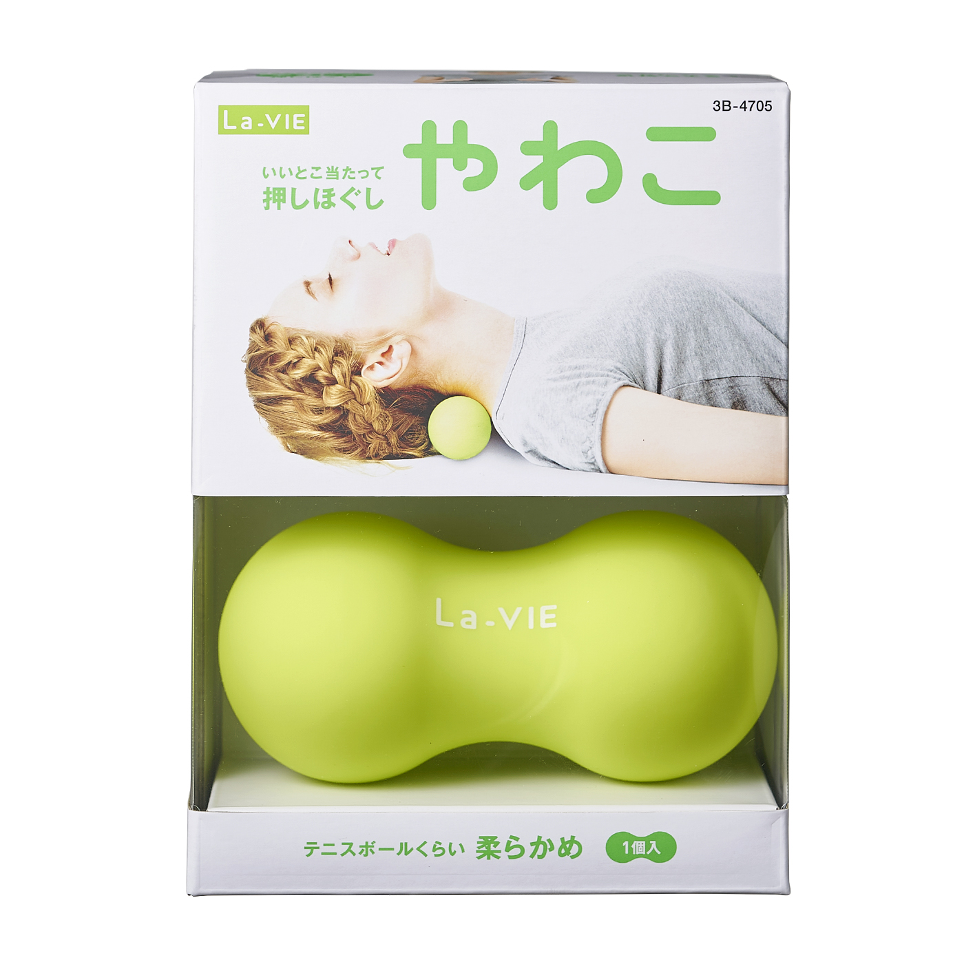 La Vie やわこを全18商品と比較 口コミや評判を実際に使ってレビューしました Mybest