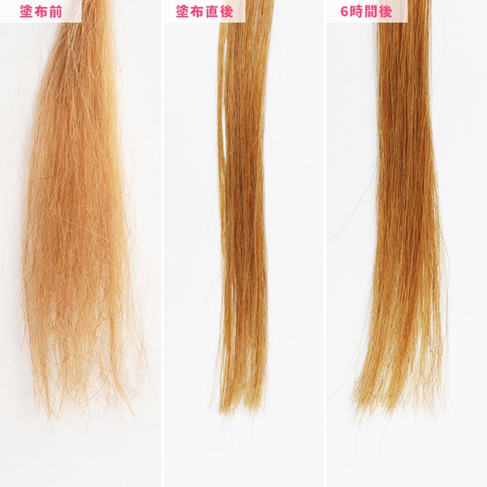 The Black ヘアオイルを全商品と比較 口コミや評判を実際に使ってレビューしました Mybest