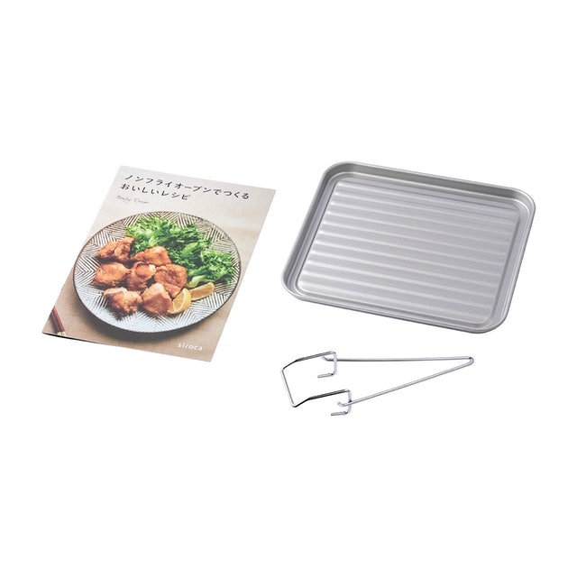 シロカ ノンフライオーブン ST-4N231をレビュー!クチコミ・評判をもと シロカ ノンフライオーブン ST-4N231をレビュー!クチコミ・評判をもと