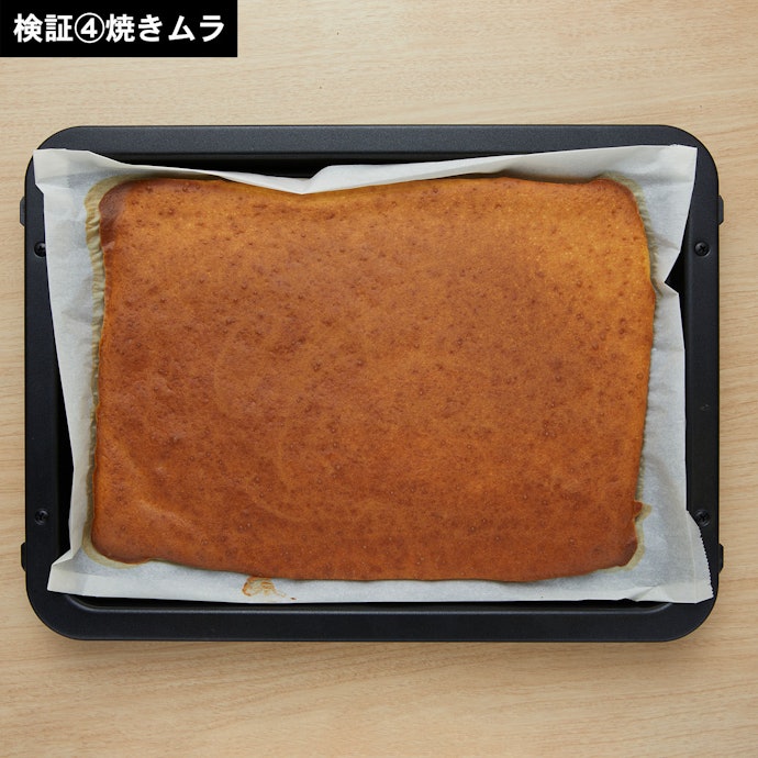 ホットケーキは均一な焼き色に。お菓子作りが好きな人にもぴったり