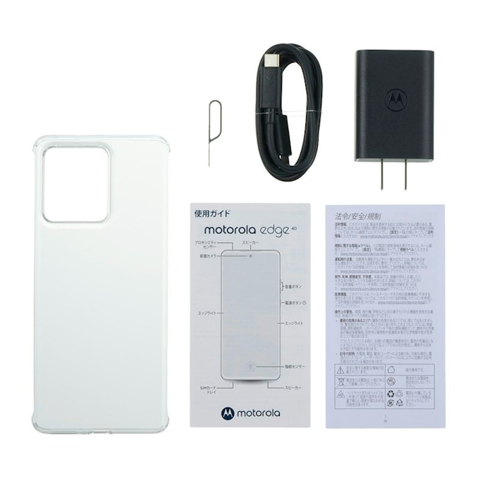 motorola edge 40をレビュー!クチコミ・評判をもとに徹底検証 motorola edge 40をレビュー!クチコミ・評判をもとに徹底検証
