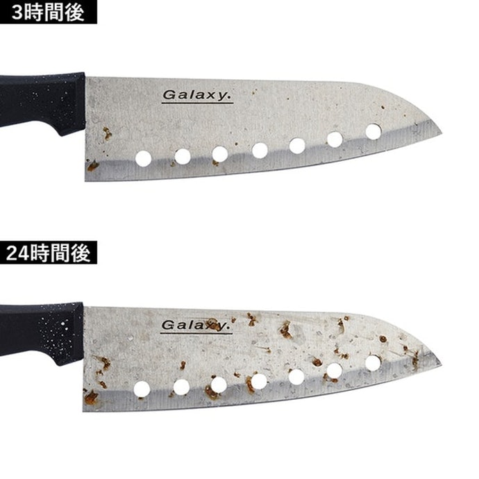 Daiso 包丁を全19商品と比較 口コミや評判を実際に使ってレビューしました Mybest