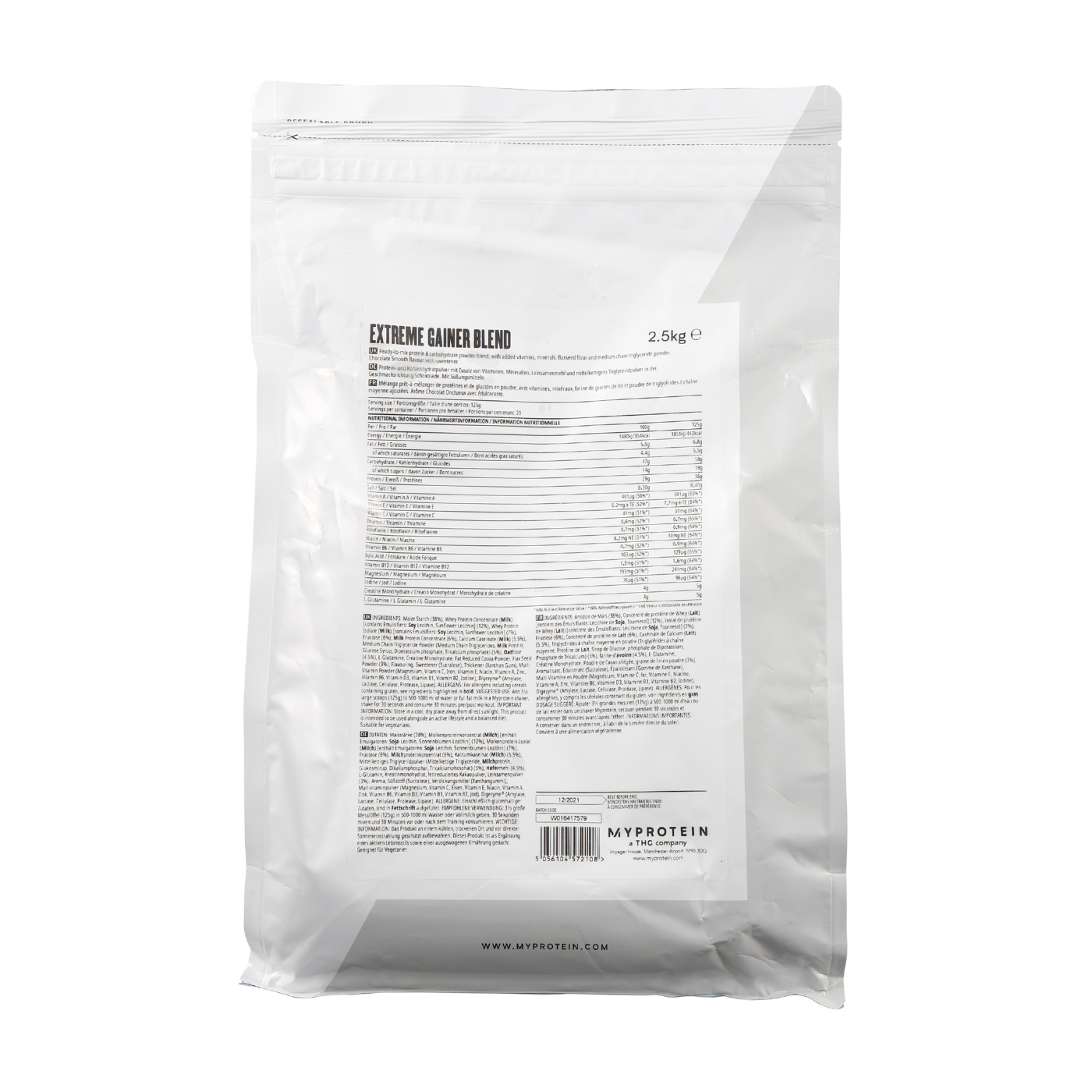 エクストリーム ゲイナー ブレンドを全10商品と比較 口コミや評判を実際に使ってレビューしました Mybest