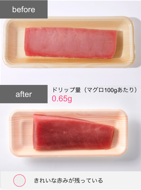 食材問わず長期保存がしやすい。とくに冷蔵室は高性能