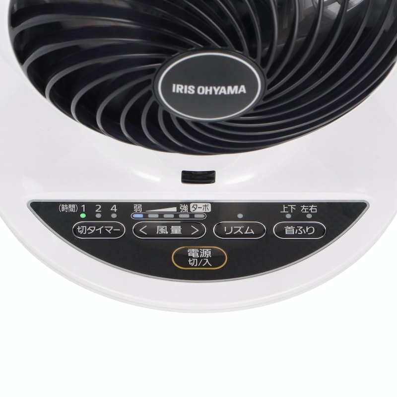 アイリスオーヤマ サーキュレーターアイ PCF-SC15Tをレビュー
