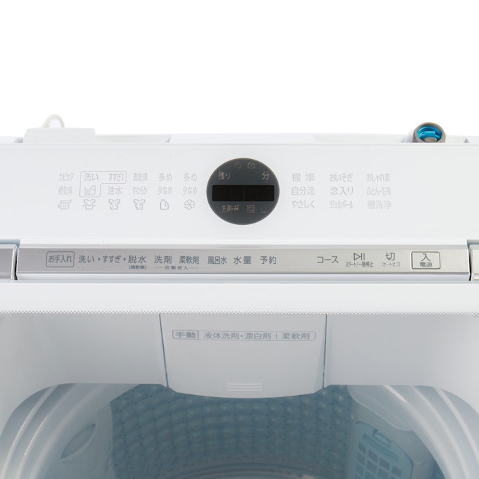 アクア 全自動洗濯機 Prette AQW-VA8Mをレビュー！口コミ・評判をもと