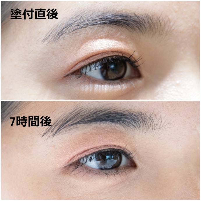 ヘレナ ルビンスタイン ラッシュ Ccを他商品と比較 口コミや評判を実際に使ってレビューしました Mybest