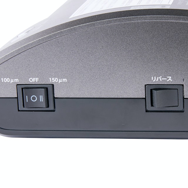 ナカバヤシ パーソナルラミネータ クイックラミR4 A3 NQL-R4A3DSを