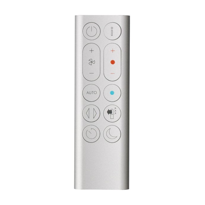 Dyson Pure Cool HP04をレビュー!クチコミ・評判をもとに徹底 Dyson Pure Cool HP04をレビュー!クチコミ・評判をもとに徹底