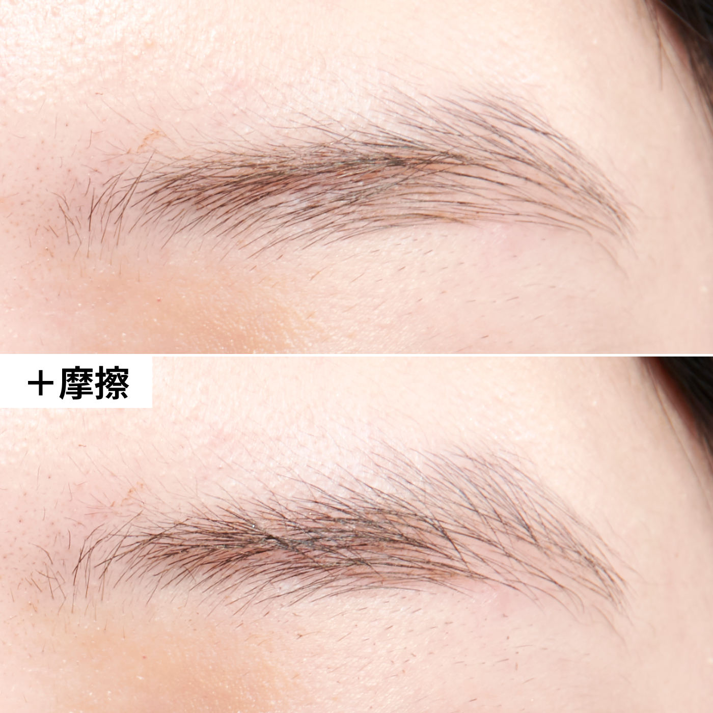 K パレット ニュアンスブロウマスカラ 03 Mybest