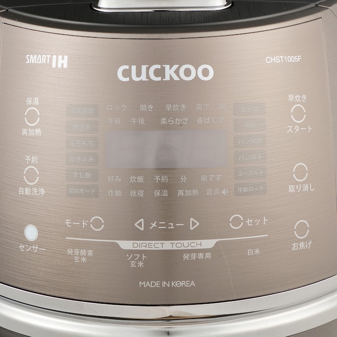 CUCKOO 玄米発芽炊飯器を他商品と比較！口コミや評判を実際に使って 