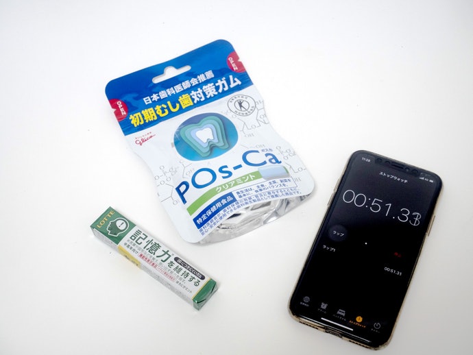 ポスカ クリアミントを全21商品と比較！口コミや評判を実際に使ってレビューしました！ | mybest