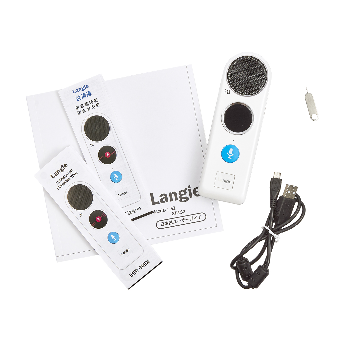 ☆超人気翻訳機ランジー/海外旅行に！/Langie | tspea.org