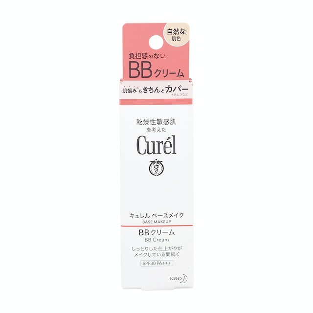 量を調節しやすいチューブタイプ。コンパクトで持ち運び向き