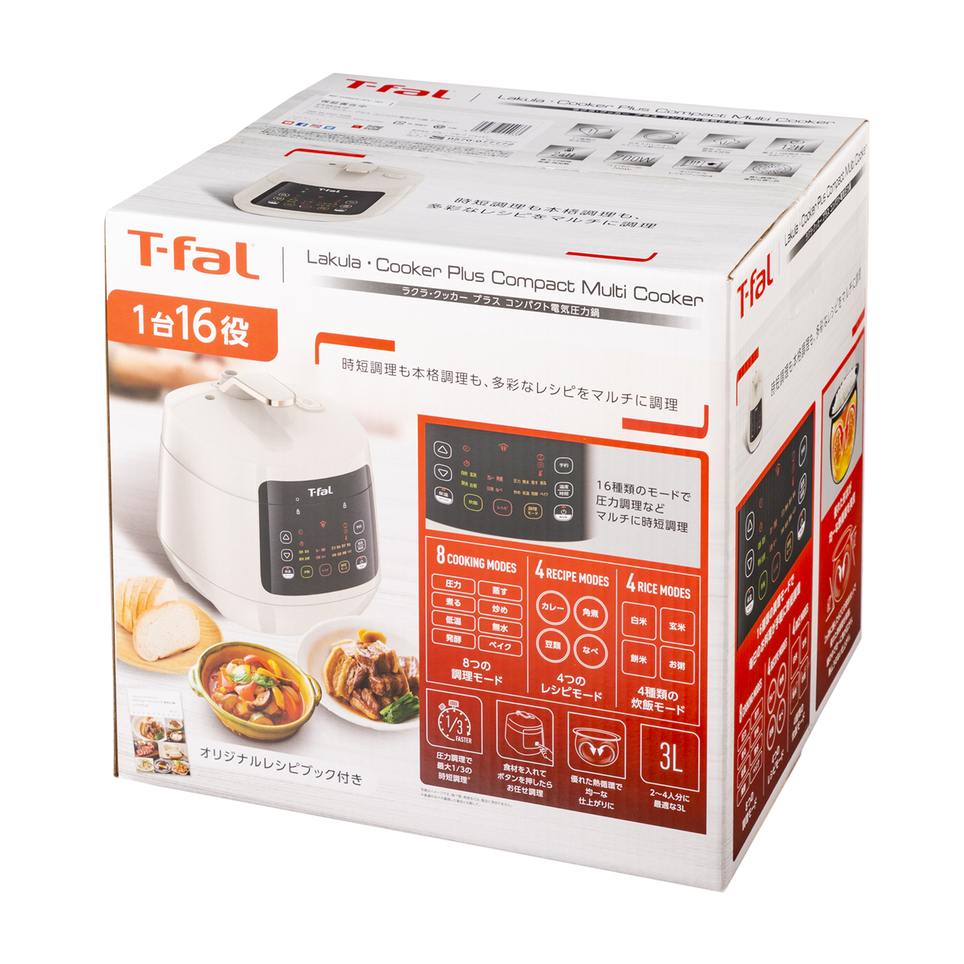 ティファール ラクラ・クッカー プラス コンパクト電気圧力鍋 CY352AJP