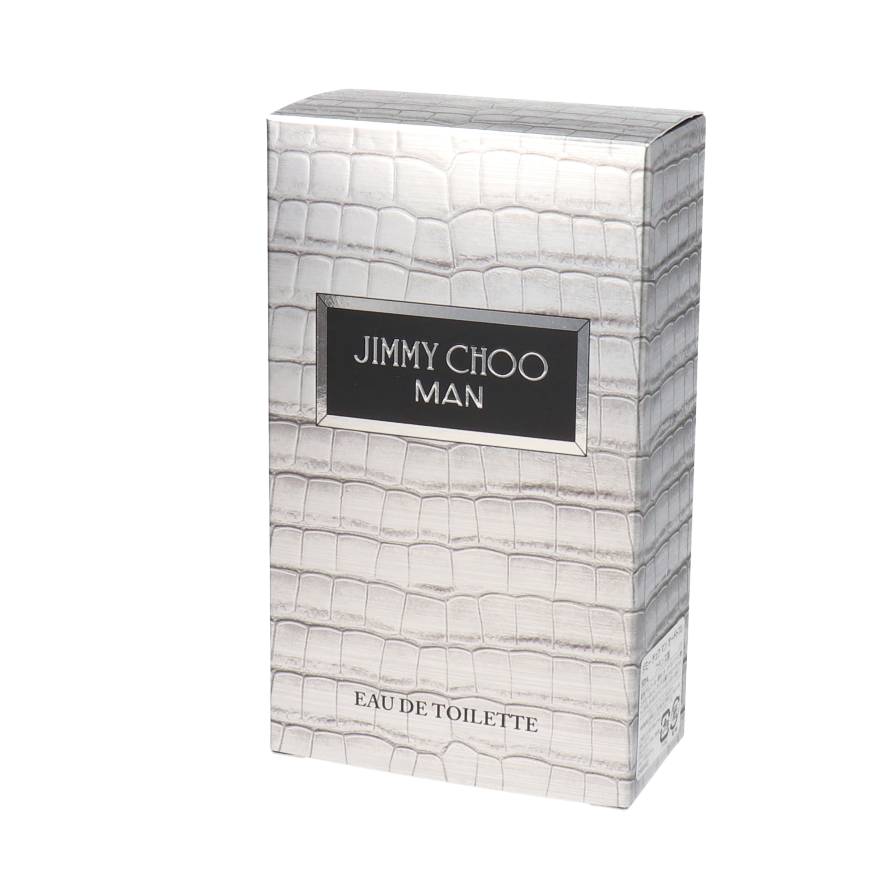 香りのお試しに　CHANEL  Jimmy choo